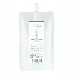 LUCAS ルカス ホワイトセージ 浄化ディフューザー [ 詰替え用リフィル ] 【ディフューザー用 天然成分100% 日本製】※本体別売り LUCAS ルカス クレンズ