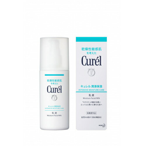 キュレル 乳液 120mL 医薬部外品