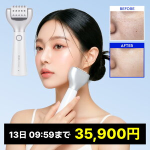 ＼7日まで 35,900円！／【9,000円割引】ペンタショット1日5分・毛穴の目立ちにくい肌へ/高周波美顔器 肌弾力・色素沈着・毛穴・しみ・ハリ・にきび跡 送料無料　ポテンションペンタショット スキンオープナー 母の日 ギフト