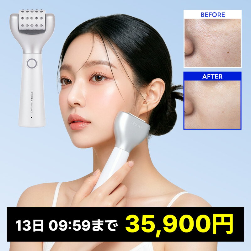 ポテンションペンタショット 高周波美顔器 肌弾力 毛穴 しみ ハリ