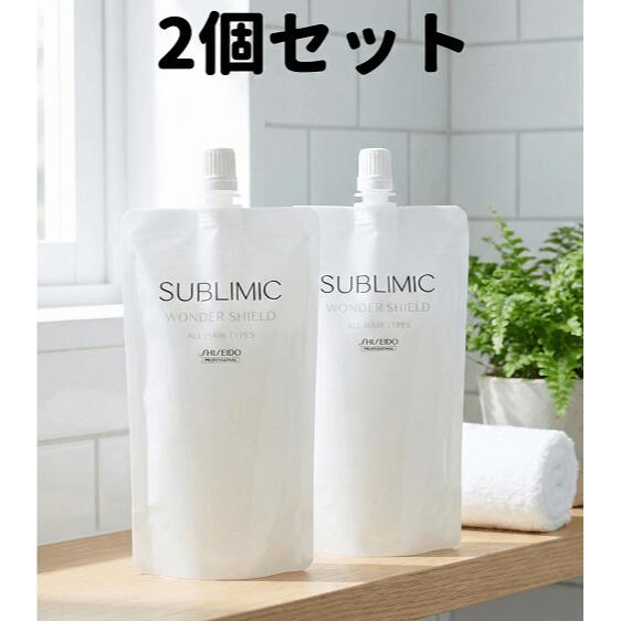 サブリミック ワンダーシールド 詰め替え 110ml×2