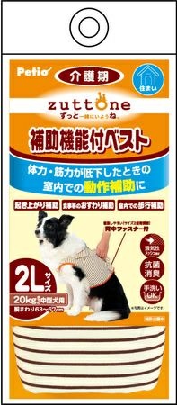 【6個セット】ペティオ ペティオ老犬介護用補助機能付ベストK2L