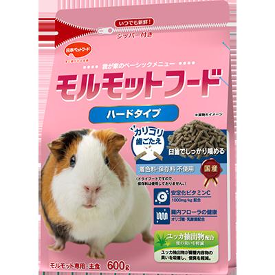 【6個セット】日本ペットフード モルモットフード モルモットフード ハードタイプ 600g