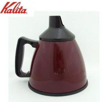 Kalita(カリタ)　業務用電動コーヒーミル　ハイカットミル　タテ型　受缶組立　81188【送料無料】