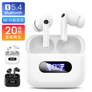 ＼期間限定1,480円！／ワイヤレスイヤホン Bluetooth 5.4 イヤホン bluetooth Hi-Fi高音質 ブルートゥース ワイヤレスイヤホン ノイズキャンセリング 瞬間接続 低遅延 バッテリー残電量表示 iPhone 両耳 片耳 通話 LL04 iPhone/ Android適用 通話重視 プレゼント LL04