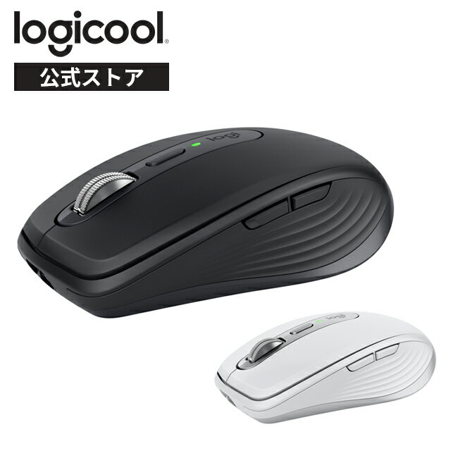 ロジクール MX ANYWHERE 3S コンパクト ワイヤレスマウス 静音 Smart Actions対応 Bluetooth