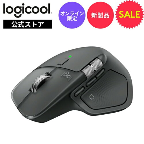 【マラソン特価】 【SALE】【新製品】ロジクール MX MASTER 4 アドバンスド ワイヤレス マウス MX2400GRda 触覚フィードバック 静音 無線 Logi Bolt Bluetooth 8000dpi 高速スクロールホイール USB-C 充電式 国内正規品 1年間無償保証