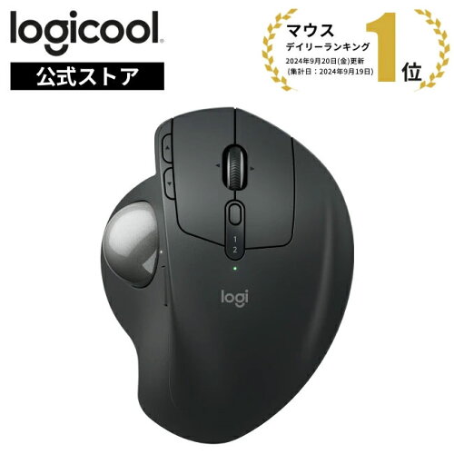 【限定特価】 ロジクール ワイヤレスマウス トラックボール MX ERGO S 無線 静音 Bluetooth & Logi Bolt 8ボタン USB-C 急速充電 windows mac iPad OS 対応 MXTB2 国内正規品 2年間無償保証