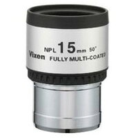 接眼レンズ 天体望遠鏡 ビクセン アイピース NPL15mm 接眼レンズ アイピース カメラアクセサリー
