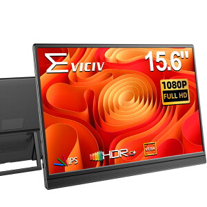 【フルHD コスパ最強】モバイルモニター 15.6インチ フルHD 1080P 100%sRGB 非光沢IPS パネル 目に優しい スタンド一体型 Type-C対応 miniHDMI スピーカー内蔵 657g軽量 VESA対応 サブモニター テレワーク EVICIV