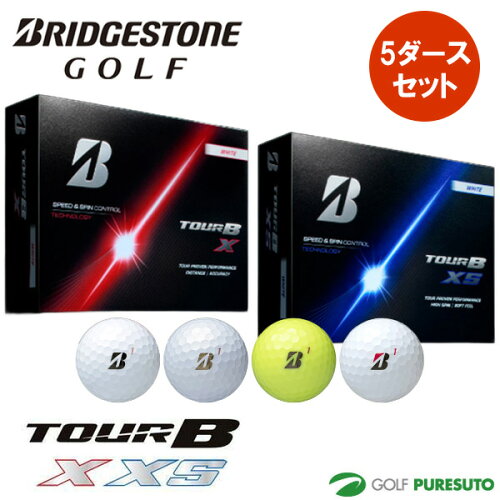 【お買い物マラソン！店内全品P5倍以上！25日 0：00〜23：59まで】 ブリヂストンゴルフ ゴルフボール NEW TOUR B X／TOUR B XS 5ダースセット(60球入) 2026年モデル BRIDGESTONE GOLF[ツアー ビー エックス エックスエス]
