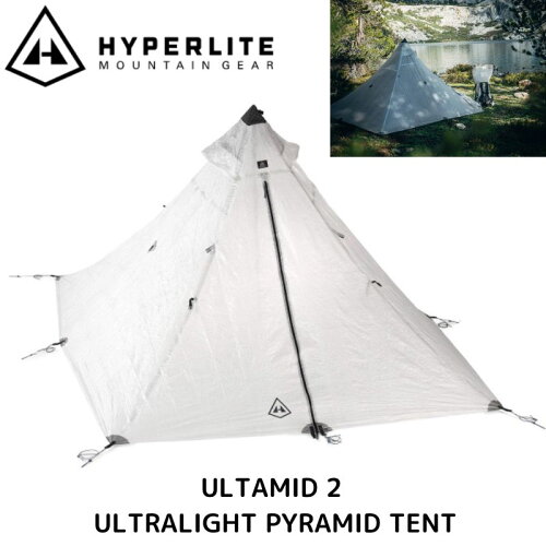 【5日最大1500円クーポン】Hyperlite Mountain Gear 軽量 テント ハイパーライトマウンテンギア ULTAMID 2 ULTRALIGHT PYRAMID TENT ピラミッド型 ハイキング ULハイク 1〜2名