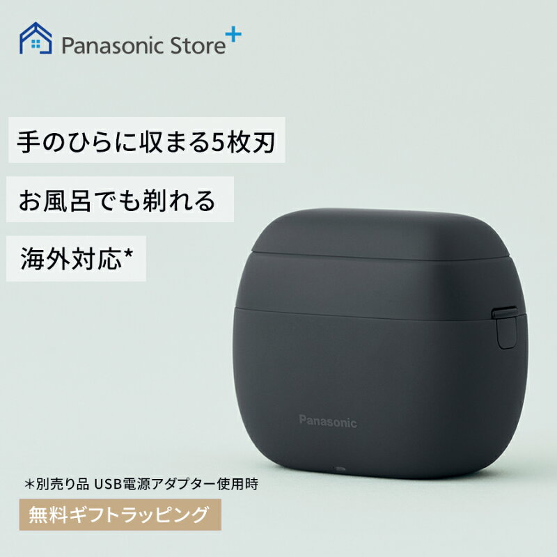 パナソニック リニアシェーバー ラムダッシュ パームイン ES-PV3A-K