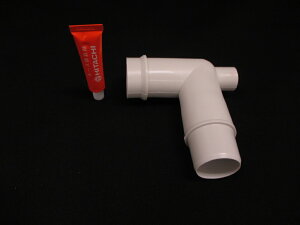 日立 HITACHI 洗濯機用L形排水継ぎ手 PF-2300-069★