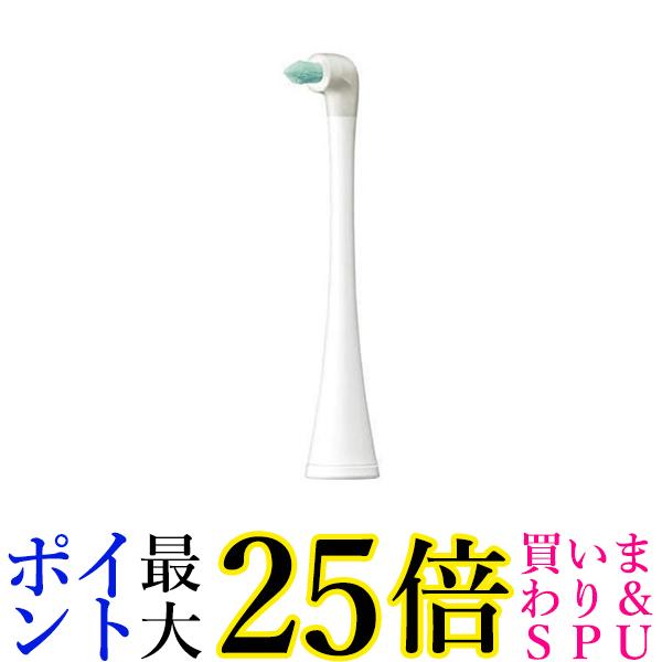 替えブラシ ドルツ ポイント磨きタイプ 2本組
