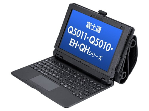 【送料無料】ブルー TBC-Q5010BL02S 富士通 Q5011/ 5010/ QH/ EHシリーズ専用ケース【在庫目安:お取り寄せ】