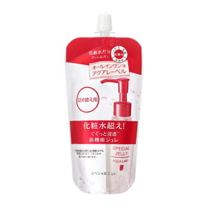 資生堂 アクアレーベル スペシャルジュレ 詰め替え用 140mL 【最低購入金額9900円】