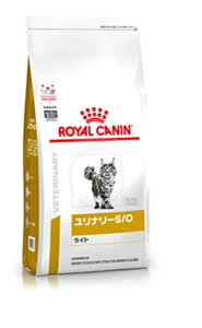 ロイヤルカナン 療法食 猫用 ユリナリーS/O ライト ドライ 500g