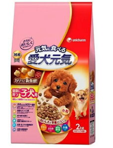 愛犬元気　子犬用　チキン・ささみ・緑黄色野菜・小魚入り　2kg(小分けパック4袋入り)　ドライフード