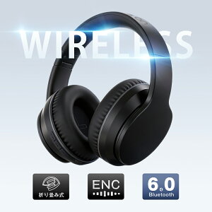 「楽天1位」「有線&無線兼用」ヘッドホン bluetooth 6.0 ワイヤレスイヤホン 折り畳み式 密閉型 ワイヤレス ヘッドホン ENCノイズキャンセリンク ヘッドセット マイク付き 通話可 3.5mm 有線 無線 PS5 Switch iPhone Andoroid 多機種対応 2026