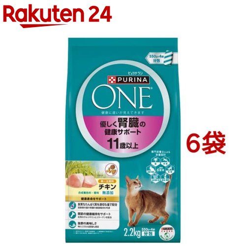 ピュリナワン キャット ドライ 優しく腎臓の健康サポート 11歳以上 チキン(2.2kg*6コセット)【dalc_purinaone】【qqu】【ピュリナワン(PURINA ONE)】[キャットフード]