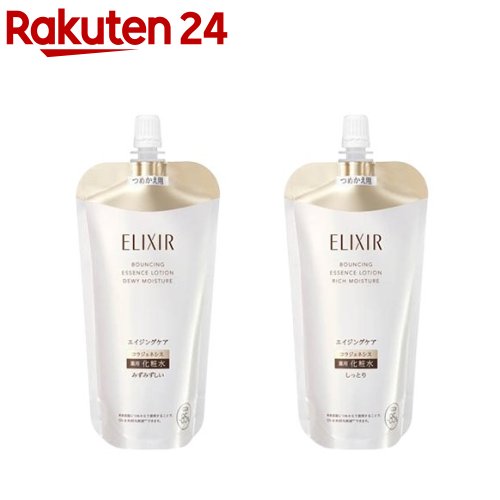 エリクシール リフトモイスト ローション ba つめかえ用 150ml 保湿 化粧水
