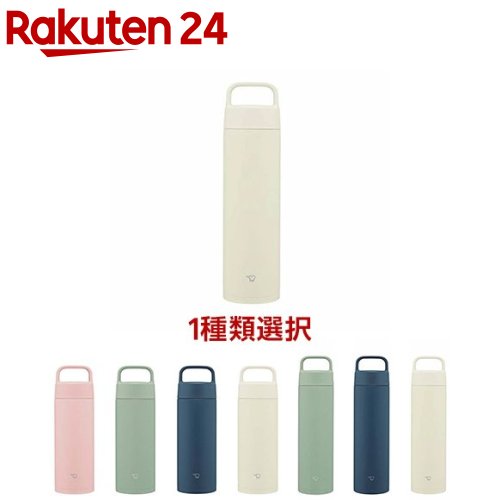 象印 ステンレスマグ SM-RS 食洗器対応 軽量