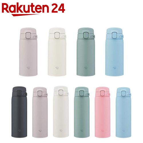 象印 ステンレスマグ シームレスせん 水筒 SU-BA(1本)【象印マホービン（ZOJIRUSHI）】