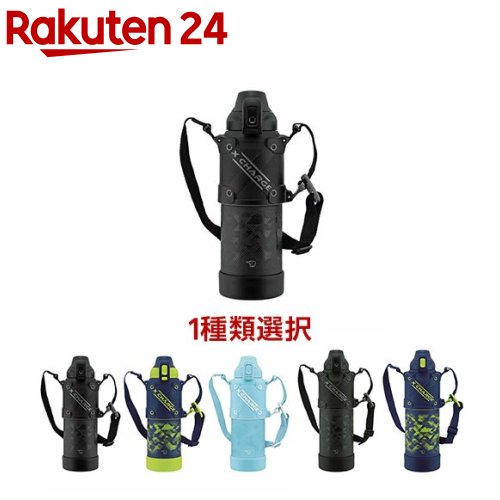 ステンレスクールボトル 1.5L