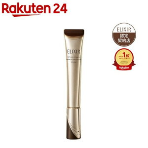 レチノパワー リンクルクリーム ba L(22g)【エリクシール(ELIXIR)】[レチノール クリーム しわ対策 しっとり 目もと]