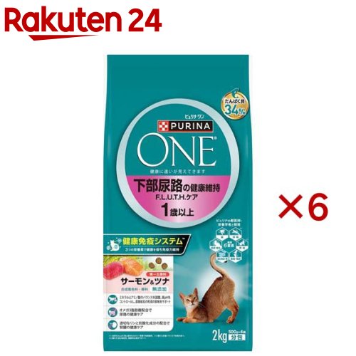 ピュリナワンキャット 下部尿路健康維持FLUTHサーモンツナ(4袋入×6セット(1袋500g))【ピュリナワン(PURINA ONE)】