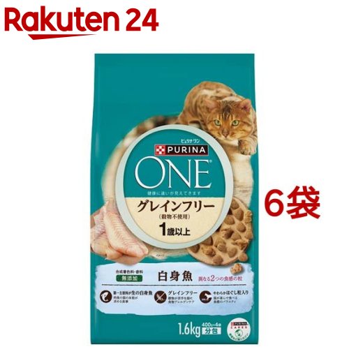 ピュリナ ワン キャット ドライ 1歳から全ての年齢に グレインフリー 白身魚(1.6kg*6袋セット)【dalc_purinaone】【qqu】【ピュリナワン(PURINA ONE)】[キャットフード]
