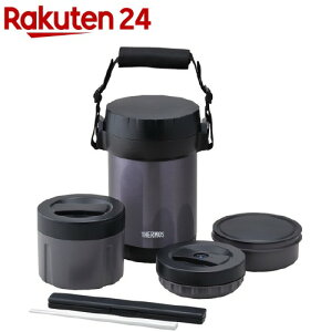 サーモス ステンレスランチジャー 約1.3合 ミッドナイトブルー JBG-1801 MDB( 1個入)【サーモス(THERMOS)】