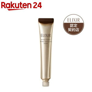 レチノパワー リンクルクリーム ba L つけかえ用レフィル(22g)【エリクシール(ELIXIR)】[レチノール クリーム しわ対策 しっとり 目もと]