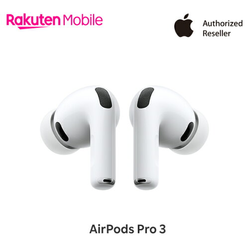 【期間限定値引き】 Apple AirPods Pro 3