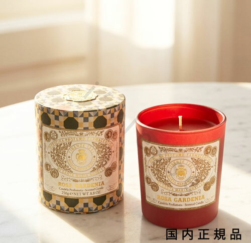 （10時までのご注文当日発送）（休業日除く）国内正規品　サンタ・マリア・ノヴェッラ（Santa Maria Novella）グラスキャンドル　ローザ・ガーデニア　250g／燃焼時間約52時間／キャンドル