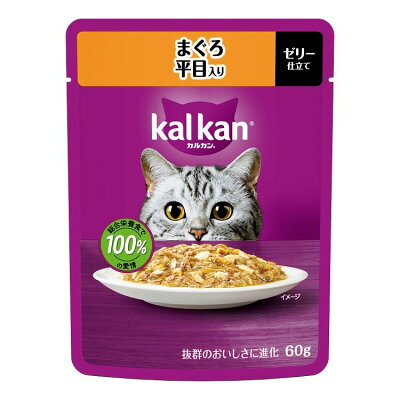マース カルカン パウチ まぐろ 平目入り 60g