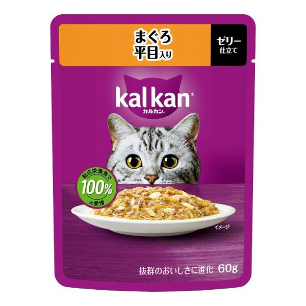 マース カルカン パウチ まぐろ 平目入り 60g