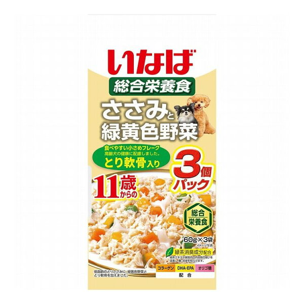 いなばペットフード いなば ささみと緑黄色野菜 11歳からのとり軟骨入り 60g×3袋