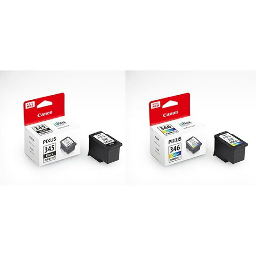 【楽天倉庫より365日発送】　BC-345XL(大容量)　BC-346XL(大容量)　CANON　インクカートリッジ　純正品　2個セット　BC345XL　BC346XL