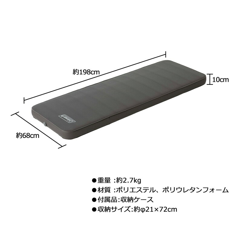 キャンパーインフレーターマットハイピーク シングル