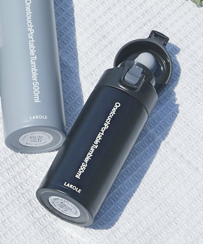 LAKOLE ワンタッチポータブルタンブラー 350ml
