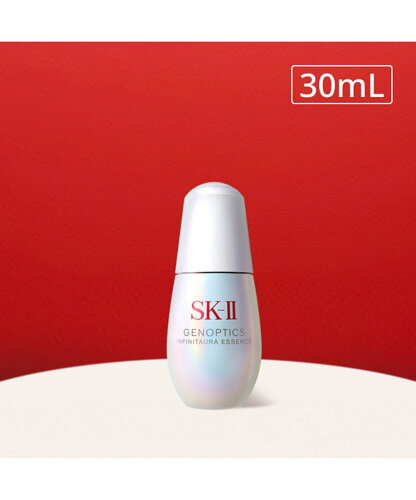 SK-II ジェノプティクス インフィニットオーラ エッセンス 30mL エスケーツー スキンケア 美容液・オイル・クリーム【送料無料】