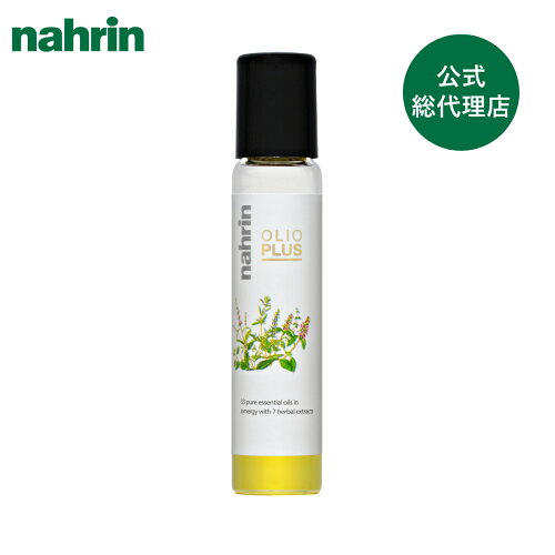 【公式】nahrin ナリン ハーブオイル33＋7 ロールオン 10mL | ユーカリ ミント オレンジ レモン ラベンダー カモミール ジャスミン アロマ 柑橘 頭痛 肩こり 携帯用 肌に塗れる エッセンシャルオイル 精油 ハーブ 天然 自然由来 ギフト 贈り物 男性 女性