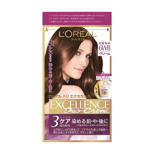 ロレアルパリ エクセランス ヘアカラーN クリームタイプ 6WB 医薬部外品