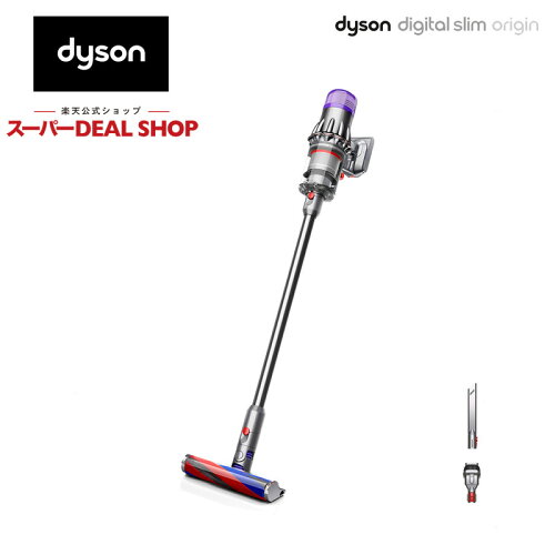 Dyson Digital Slim Origin サイクロン式 コードレスクリーナー SV18 FF OR2 アイアン/ニッケル