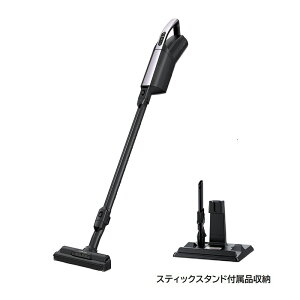 日立 スティッククリーナー コードレス式 PKV-BK3K(V) ライトラベンダー かるパックスティック 掃除機