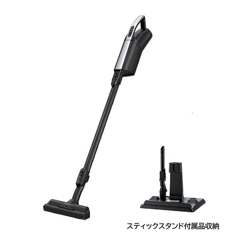 日立 スティッククリーナー コードレス式 PKV-BK3K(V) ライトラベンダー かるパックスティック 掃除機