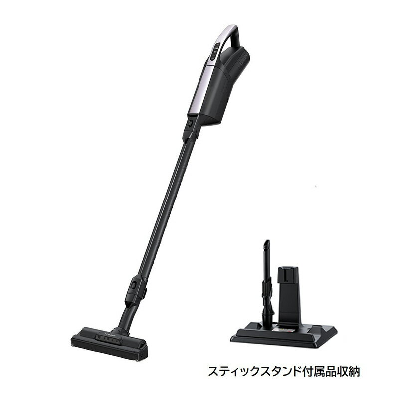 日立 コードレス式 スティッククリーナー