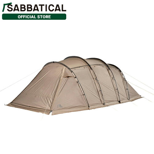 サバティカル SABBATICAL アルニカ 2ルームテント トンネル型テント サイズW620cm×D320cm×H210cm 遮光PU加工 耐水圧3,000mm 2人〜4人 | A＆F エイアンドエフ